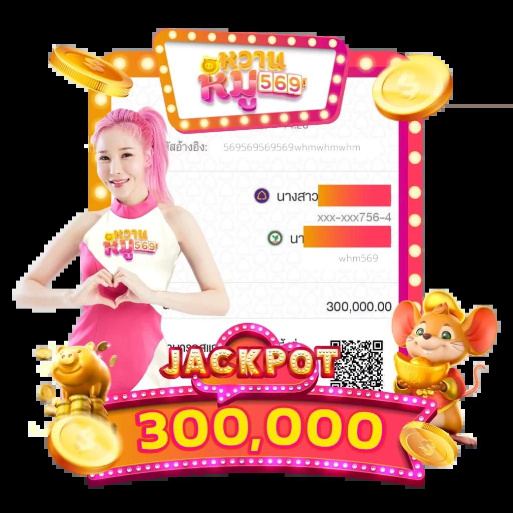 ชาบู189สล็อต: คาสิโนสด สล็อตแตกง่าย เล่นได้ตลอด 24 ชม.