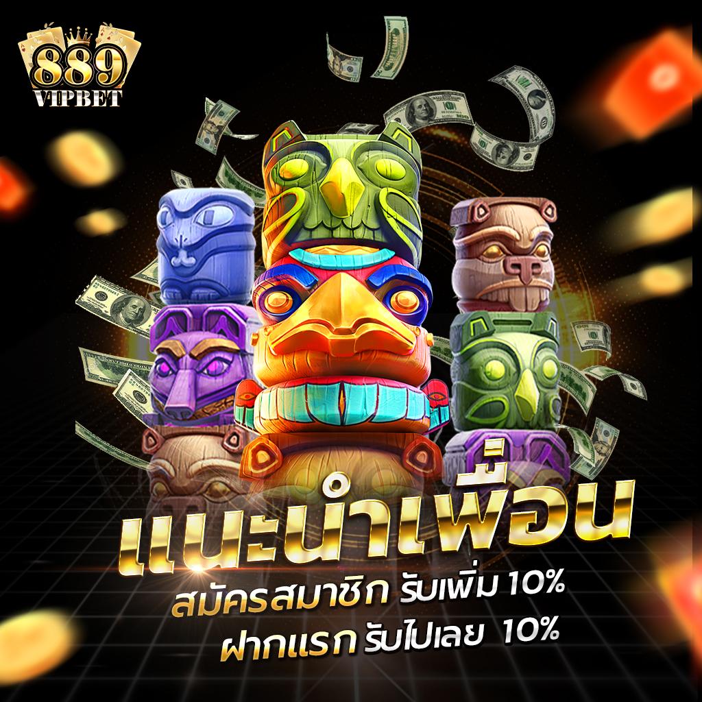 ตารางต่อรองบอลวันนี้: ข้อมูลอัปเดตล่าสุดสำหรับนักเดิมพัน