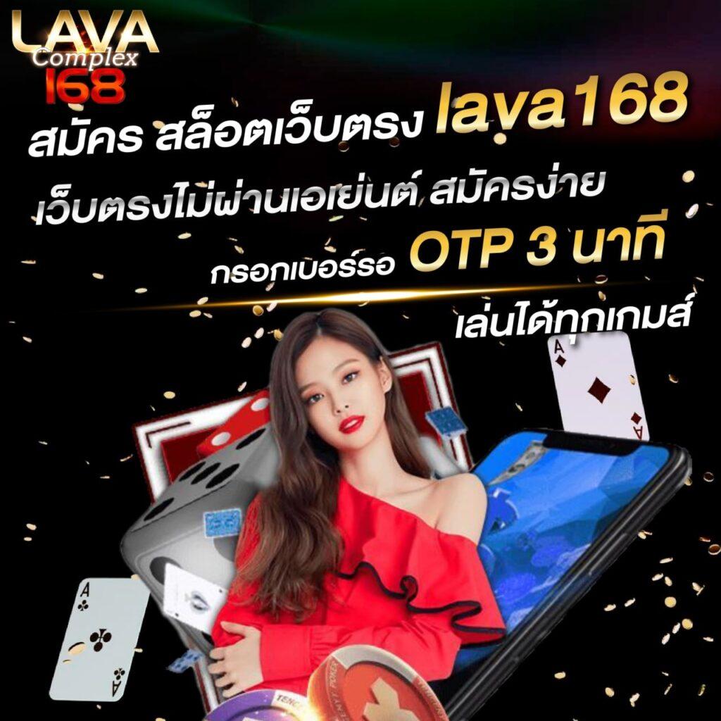 ทดลองปั่น: คาสิโนคุณภาพ เล่นง่าย ได้เงินจริง 2025