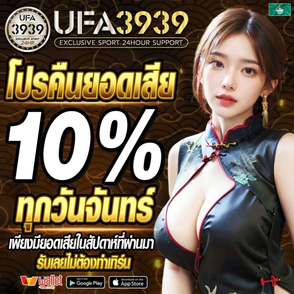 ทางเข้าสล็อต555: คาสิโนยอดนิยม สล็อตแตกง่าย 2025