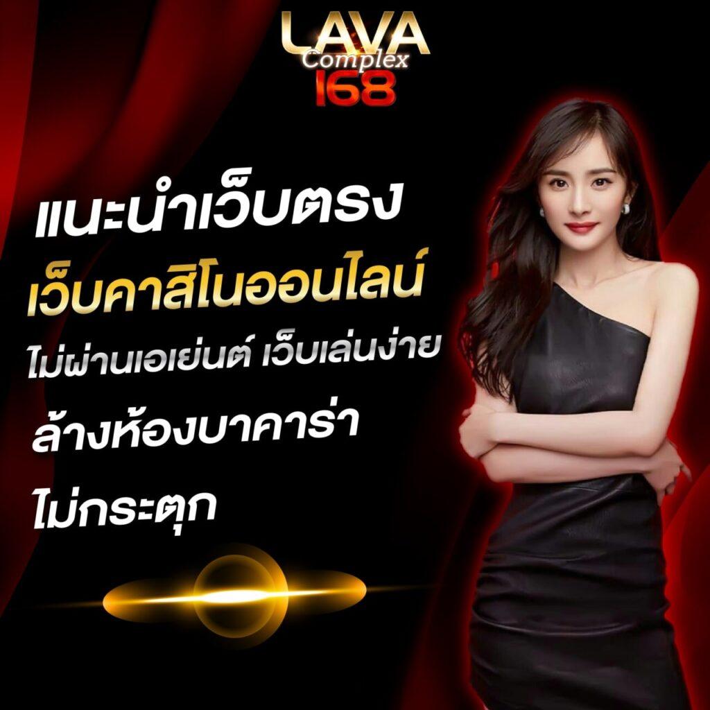 นีโม่สล็อต: คาสิโนออนไลน์ที่ครบวงจรและน่าเชื่อถือในไทย