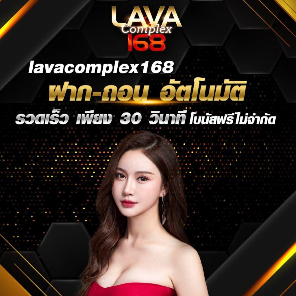 บอลวันนี้ บ้านผลบอล 888 สด 888 พร้อมราคาเว็บคาสิโนออนไลน์มาตรฐาน