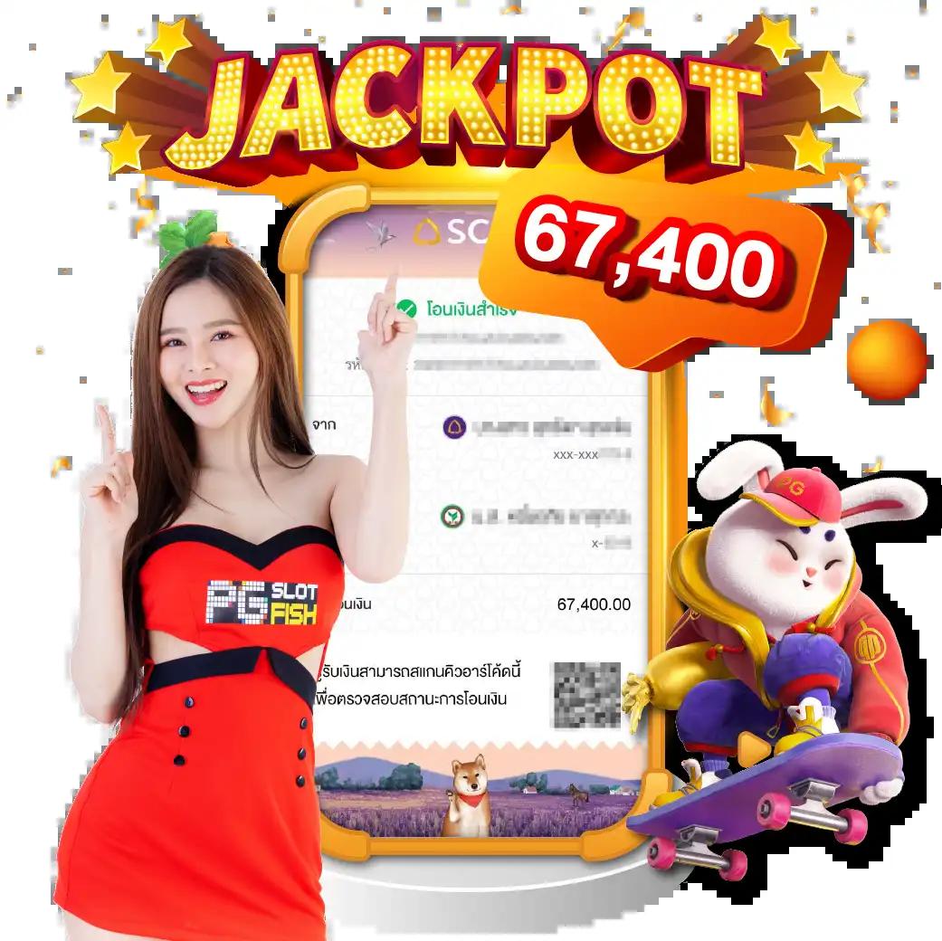 บ้านบลบอล: คาสิโนออนไลน์ยอดนิยม พร้อมโปรโบนัสสุดคุ้ม