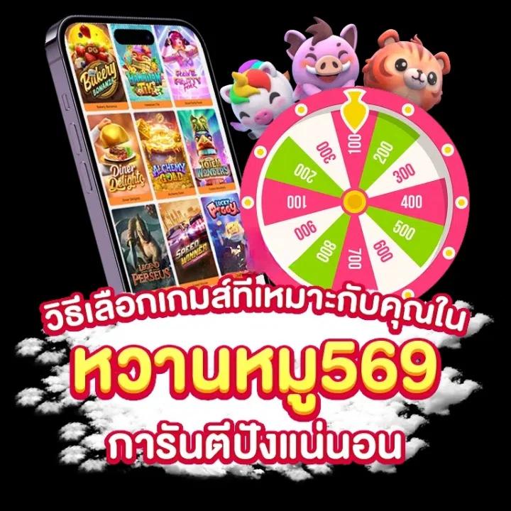 ผลบอลli: คาสิโนออนไลน์สุดทันสมัย สนุกทุกการเดิมพัน