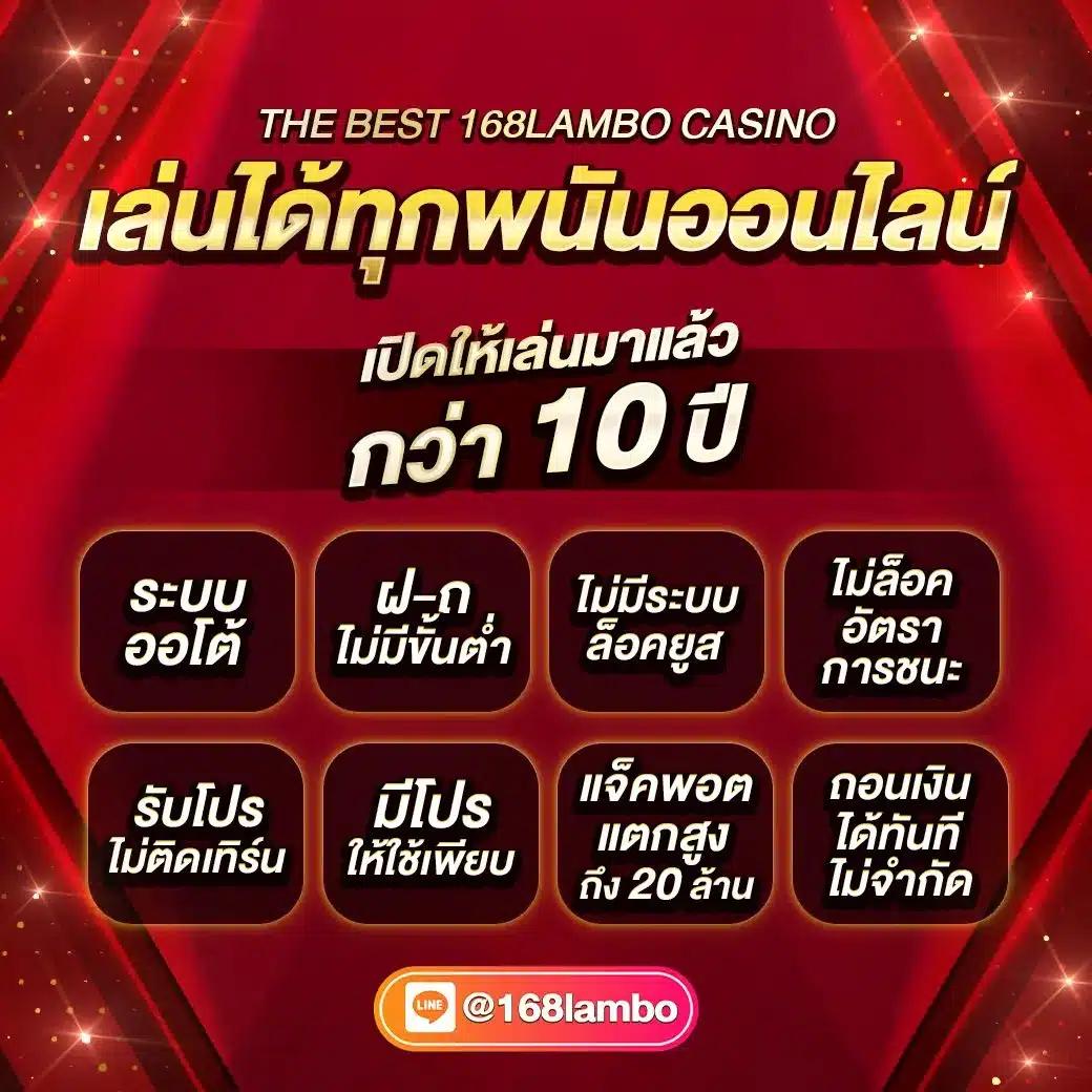 ผลบอลผลบอลสด - คาสิโนออนไลน์มาตรฐาน ทดลองเล่นฟรี 24 ชม.