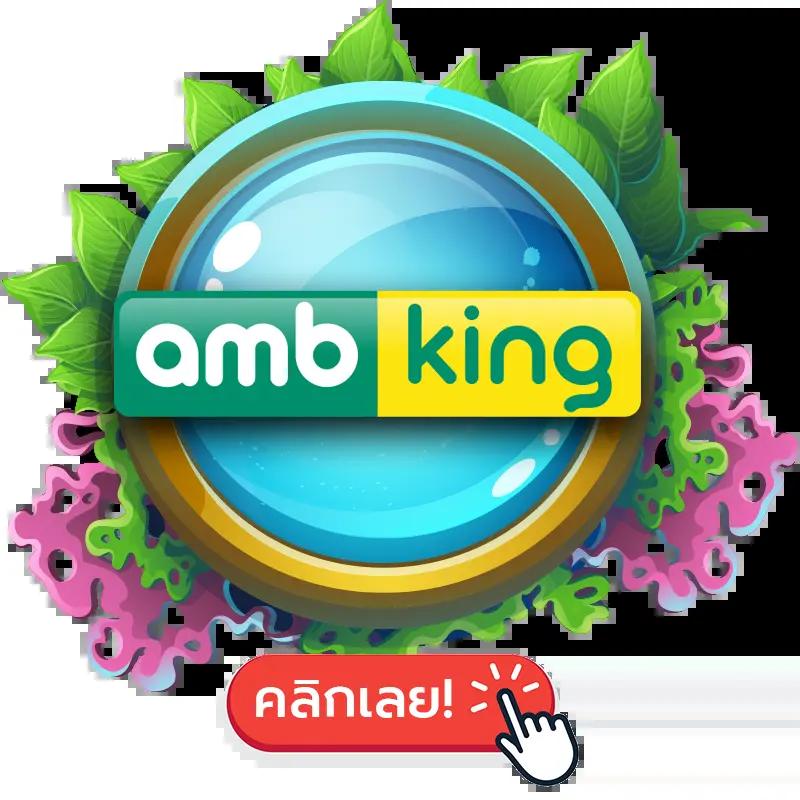 ผลบอลเมื่อคืน thscore: แหล่งรวมข้อมูลกีฬาและคาสิโนที่ดีที่สุด