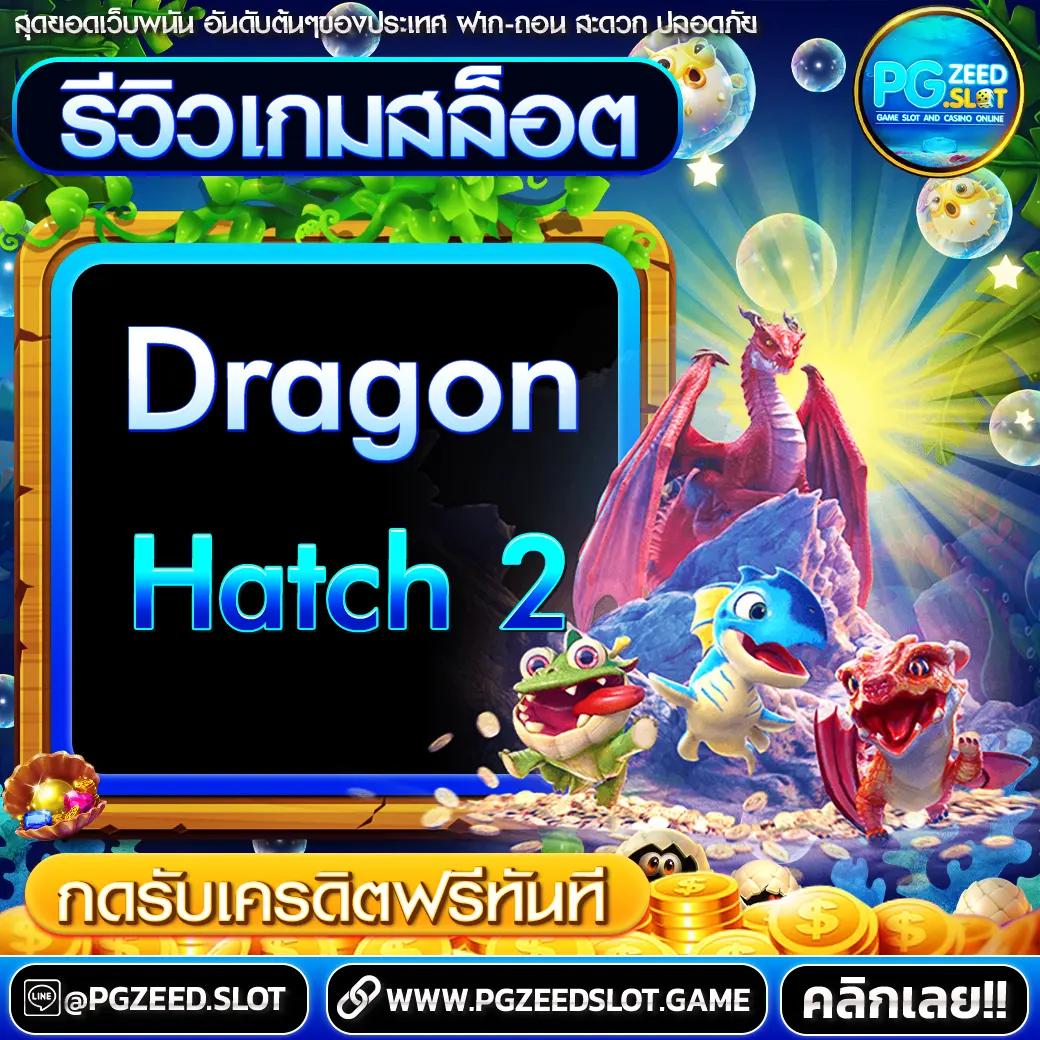 ผลบอลเมื่อคืนนี้ บ้านผลบอล สรุปผลทุกลีก อัปเดตเร็วที่สุด