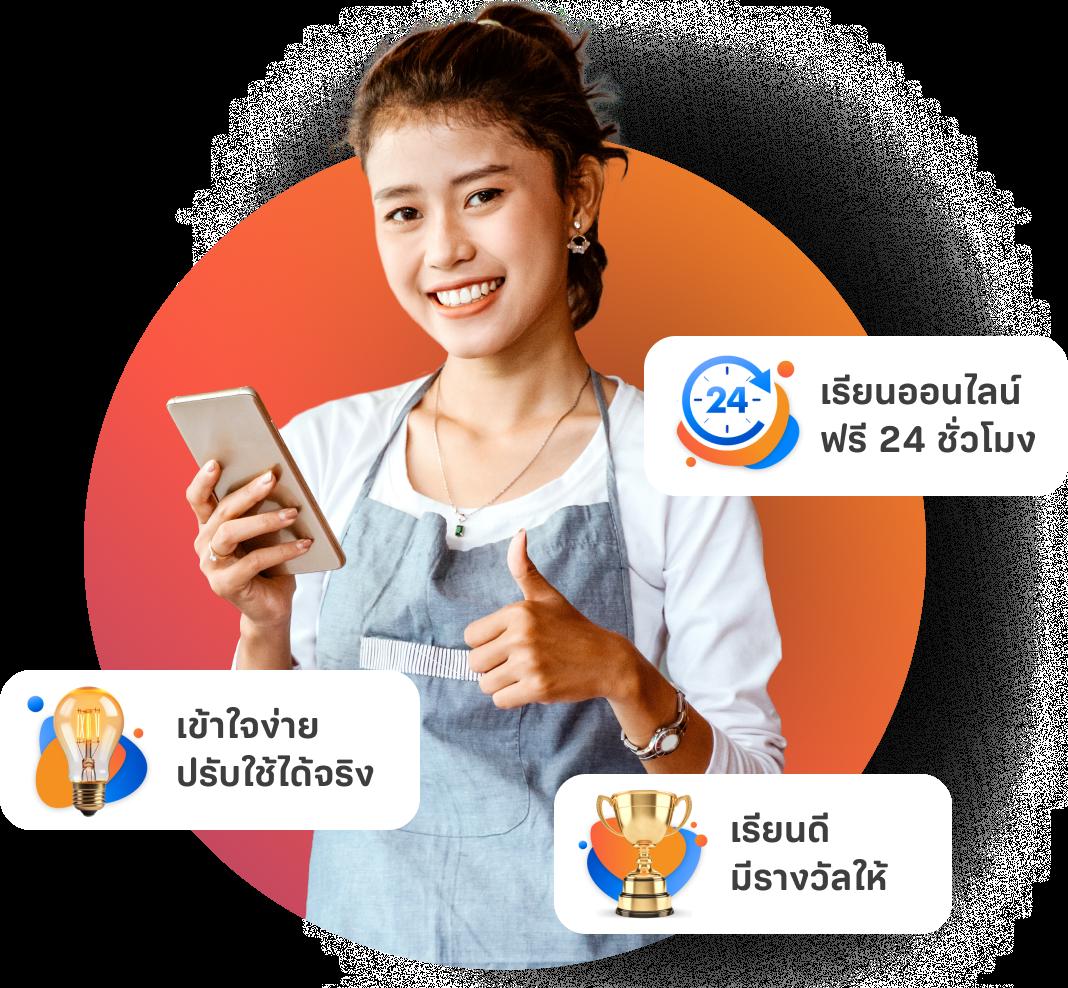 ผลบอลและราคา: คาสิโนสด แทงบอลออนไลน์ เครดิตฟรี 2025