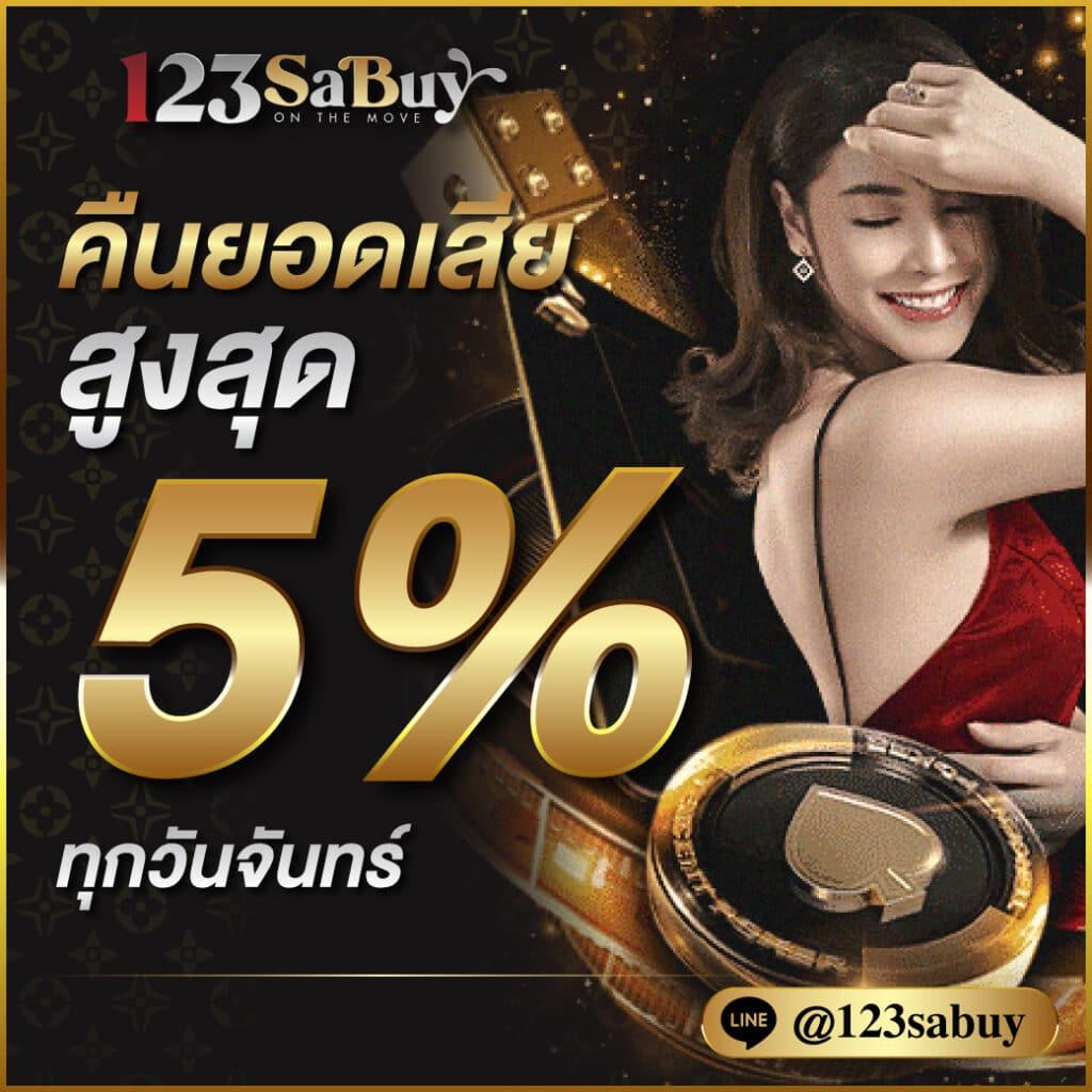ผลหวยฮานอยหลายสำนัก อัปเดตข้อมูลหวยทุกวัน