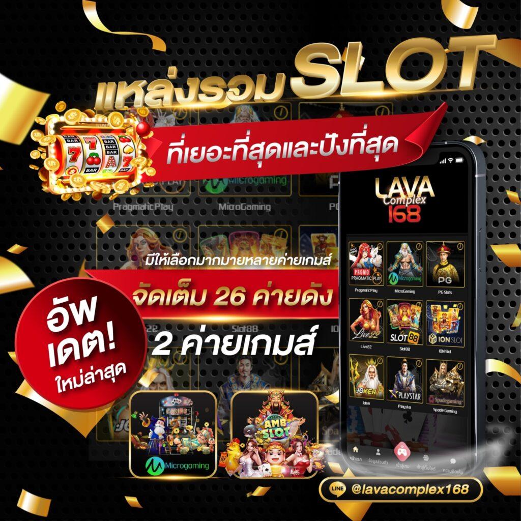 ฝาก10รับ100ล่าสุด โปรโมชั่นคาสิโนออนไลน์สุดคุ้ม 2025