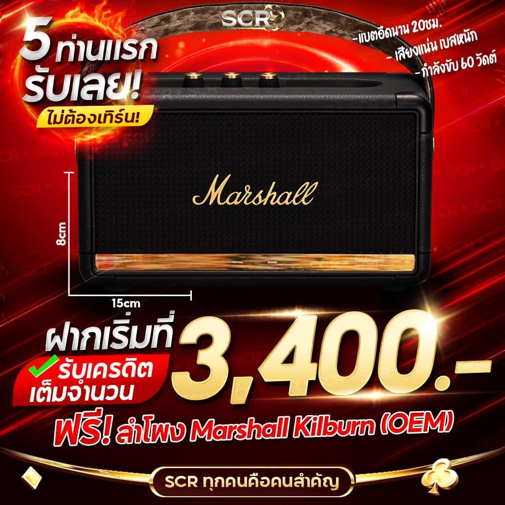 ฝาก 1 บาท รับ 50 ล่าสุด ได้จริง สนุกกับเกมคาสิโนออนไลน์
