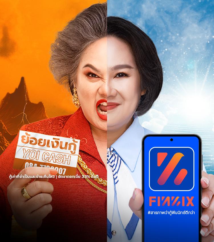 มีตังค์ 168 คาสิโนสด เสี่ยงโชคออนไลน์ แจกโบนัสไม่อั้น