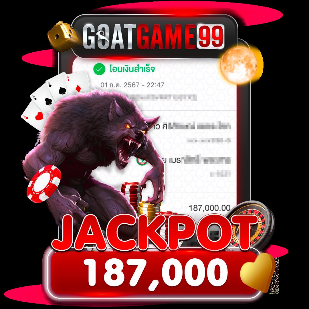 ยู ฟ่า 777 คาสิโนชั้นนำ เล่นง่าย รับโบนัสทุกวัน!