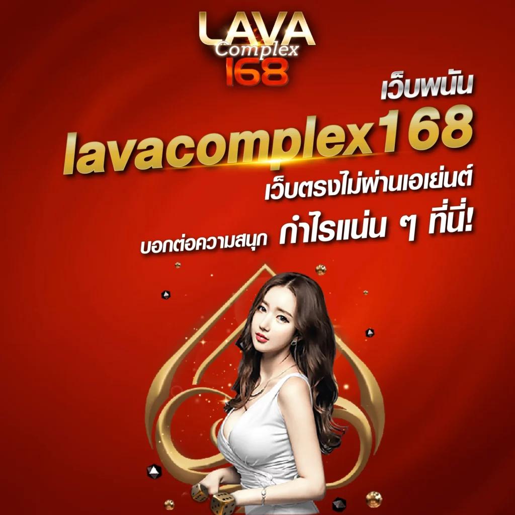 รับ โบนัส สล็อต ฝาก 1 บาท ได้ 100ล่าสุด ช่องทางทำเงินใหม่ 2025