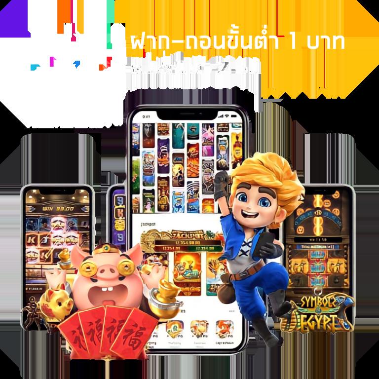 ราคาบอลล่าสุด ผลบอลสด888 อัปเดตทุกวัน สเต็ปเด็ด 2025