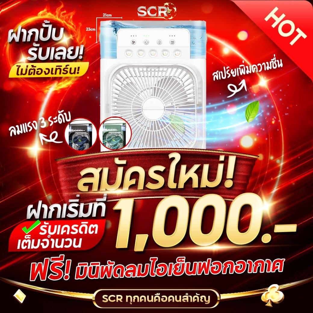 สูตรหวยยี่กี Lottovip 2566: อัปเดทล่าสุด เคล็ดลับทำเงิน