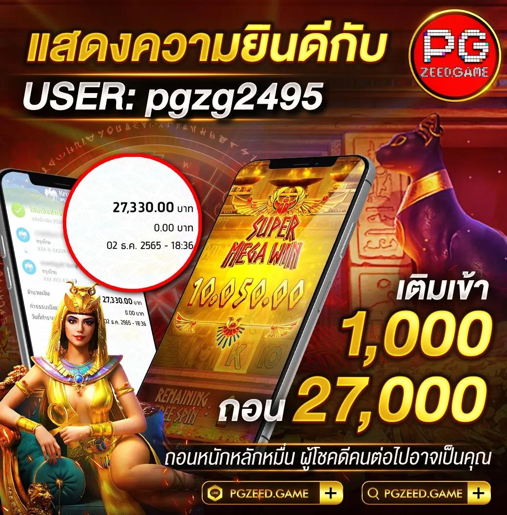 สมัคร sagame666 เข้าสู่ระบบเล่นคาสิโนออนไลน์ที่ดีที่สุด