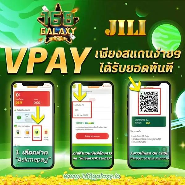 สรุปผลบอลเมื่อคืน: ความเคลื่อนไหวล่าสุดในการเดิมพันกีฬา
