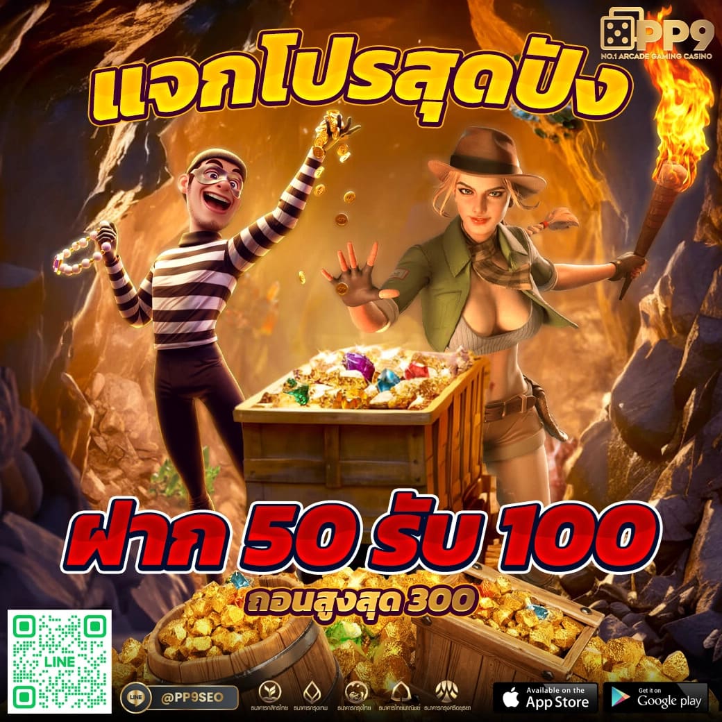 สล็อต224: คาสิโนออนไลน์ที่ดีที่สุดในประเทศไทย สนุกทุกเกม