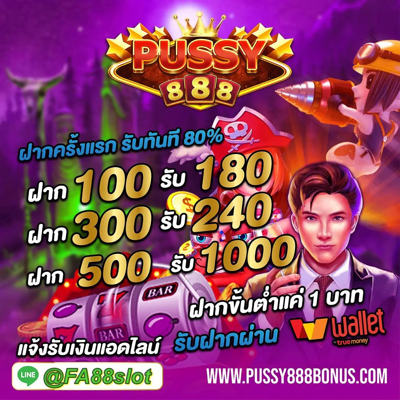 สล็อต 177 คาสิโนยอดนิยม เดิมพันง่าย แจ็คพอตแตกบ่อย