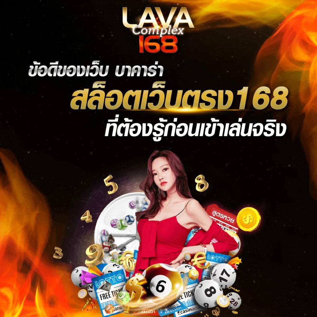 สล็อต ฝากถอน true wallet ไม่มี บัญชีธนาคาร สะดวก รวดเร็ว 2025