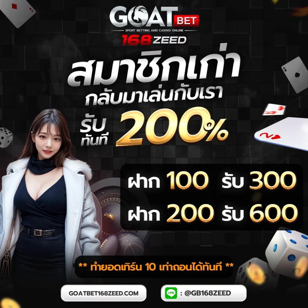 สล็อต ลาวา 789: ครบเครื่องความสนุกสุดตื่นเต้นในคาสิโนออนไลน์