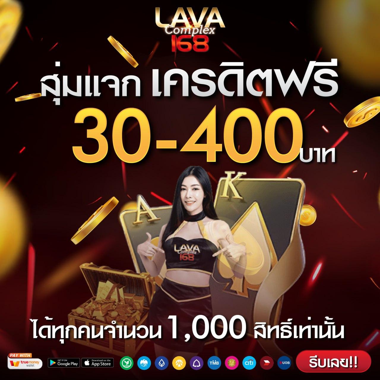 สล็อต เว็บ ตรง แตก ง่าย ไม่ ล็อค ยู ส กับโปรโมชั่นสุดคุ้ม
