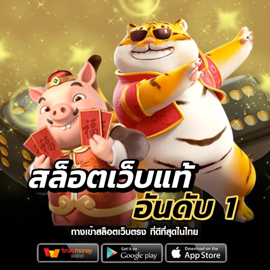 สล็อตxo168 - ประสบการณ์เดิมพันออนไลน์ที่ทันสมัยและปลอดภัย
