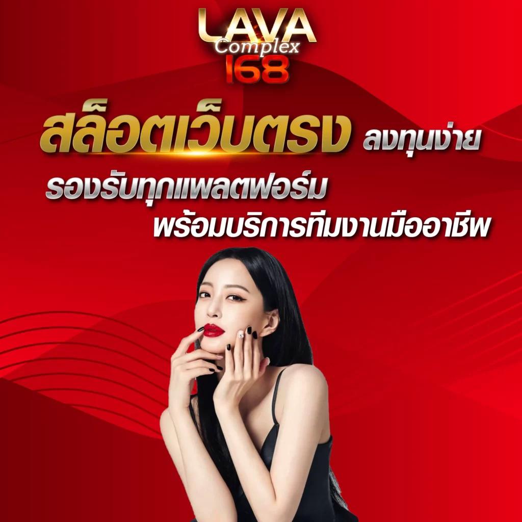 สล็อตลองเล่น: คาสิโนออนไลน์ใหม่ล่าสุดในไทย ที่ทุกคนต้องลอง