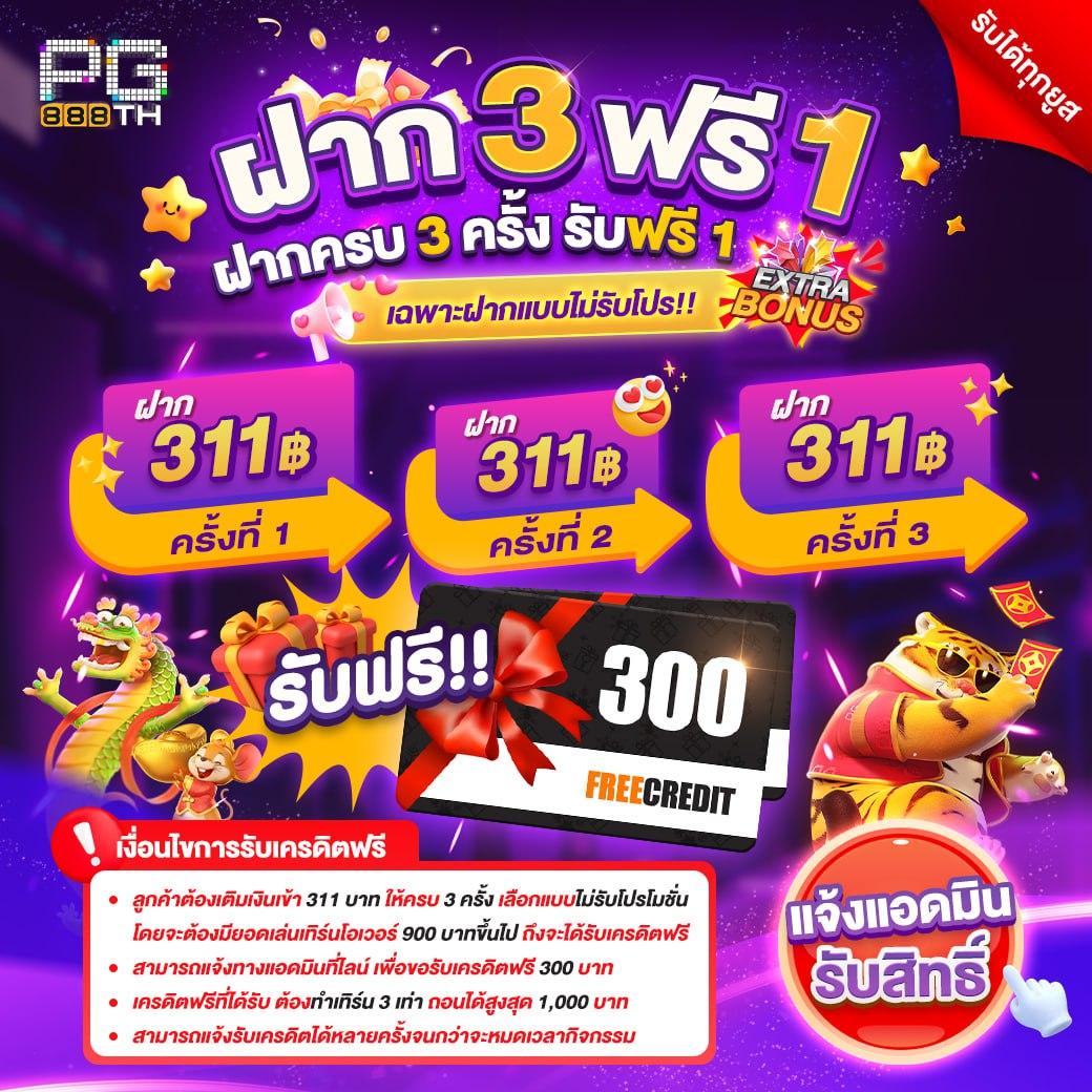 สล็อตเว็บตรงg2g1bet | คาสิโนสล็อตอันดับหนึ่งในไทย