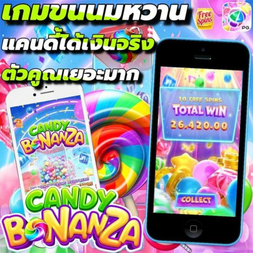 เกมสุ่มวงล้อ: สนุกสนาน กับการเล่นคาสิโนออนไลน์ 2025