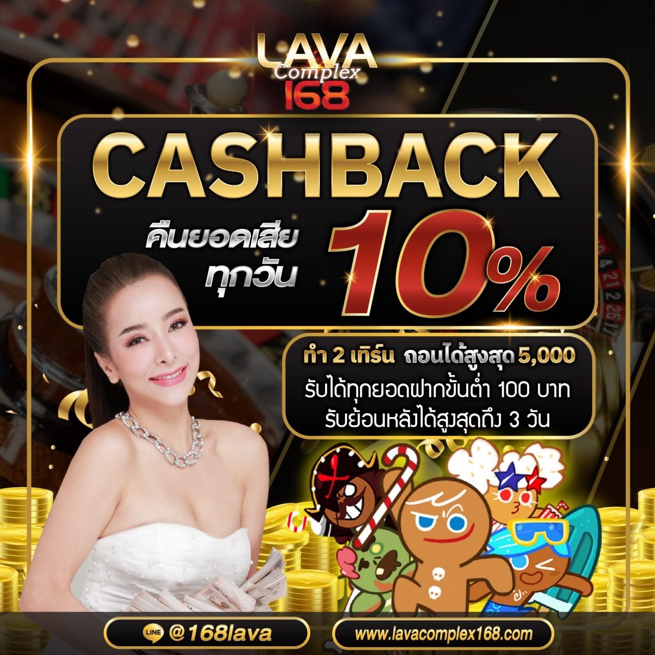 เว็บ ตรง g2g1bet: ประสบการณ์คาสิโนออนไลน์ที่ดีที่สุด 2025