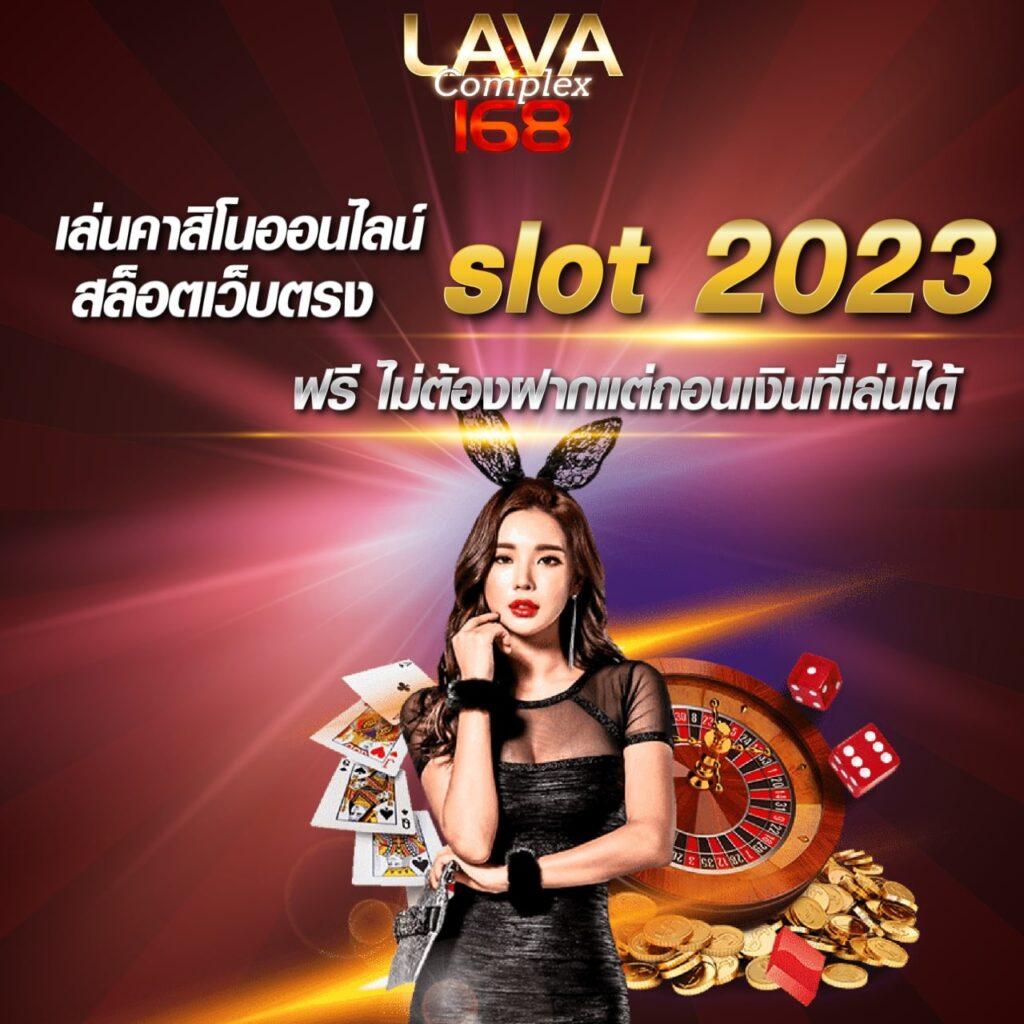 เว็บ สล็อต 999 - คาสิโนสุดมันส์ พร้อมสล็อตใหม่ล่าสุด 2025