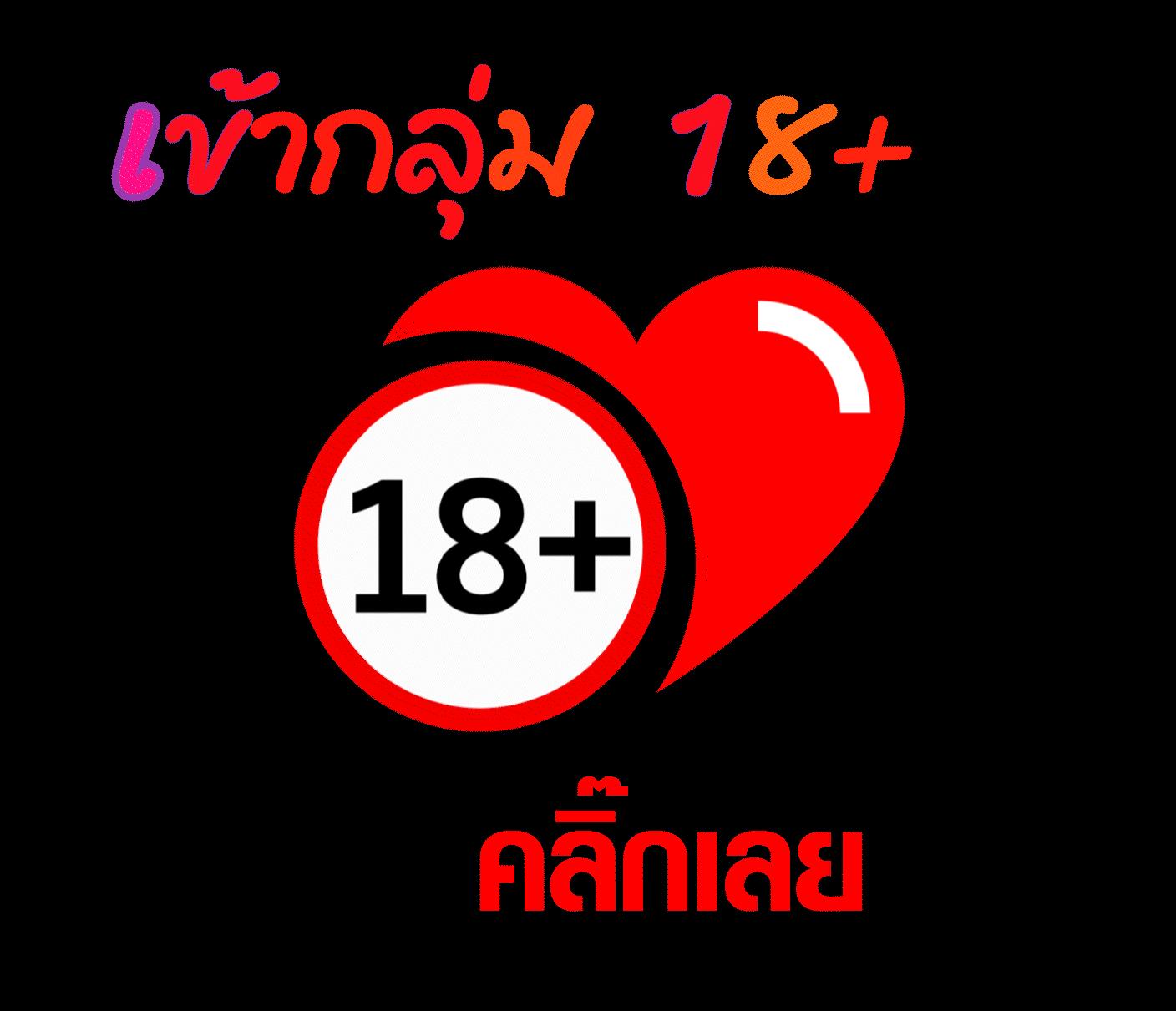 เว็บ สล็อต g2g: คาสิโนสล็อตออนไลน์อันดับ 1 ในไทย