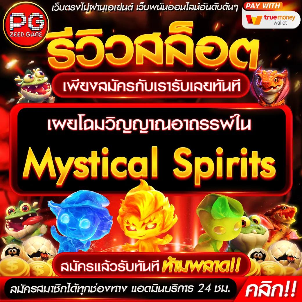 โปร 10 รับ 100 ทํา ยอด 200 ถอนได้ 100 โบนัสคาสิโนล่าสุด